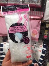 Japans Daiso transparent plastic waterproof shower cap hair film shower cap disposable shower cap 12