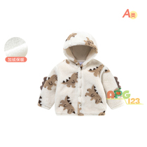 Ballabala baby jacket thick 2021 Winter fit new male baby Katong Lianlian hat blouses 200421105102