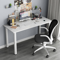 Computer Desk Simple Desk Subdesktop Home Desk Study Writing Desk Bedroom Strip Table and table Chairs Suit Combination