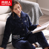 Autumn and winter velvet thickened pajamas female middle-aged mother three-layer padded jacket warm winter coral velvet two-piece suit