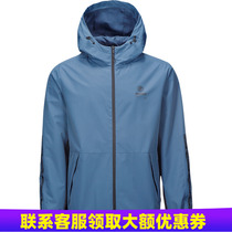 Noble bird mens coat mens 2020 autumn new windbreaker mens hooded versatile sportswear men A403197