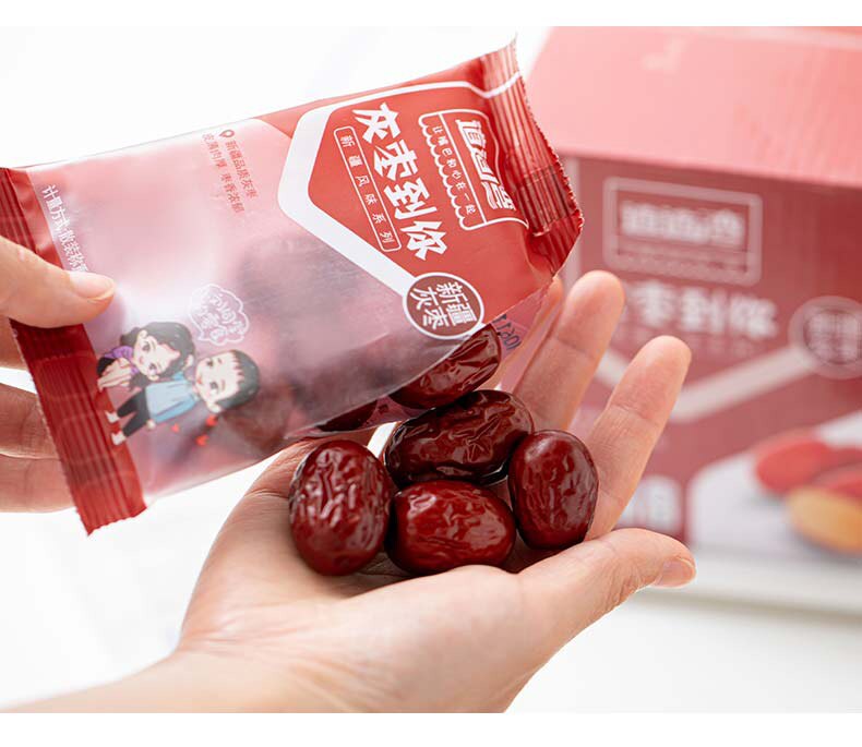 Daodaowan Xinjiang gray dates to you authentic health-care red dates dry goods hanging dry dates new goods thin skin and thick raw dates