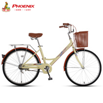 Phoenix Bike 24 Inch City Car Light Commute Male And Female Style Student Retro Lady Bike Middle Aged Bike