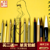 Hook line pen Brush pen Gongbi Chinese painting and hair mouse whisker wolf brush white brush rendering white clouds small red hair flower branches pretty leaf tendon pen
