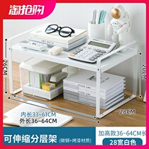 Desk Telephone Shelf shelf Printer shelf Hanging notebooks Small multilayer bookshelves Shelves Shelves