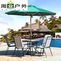 Outdoor table and chair courtyard leisure wrought iron folding table chair umbrella combination rattan chair garden outdoor balcony coffee lounge chair