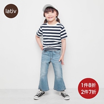 Lativ clothes kids jeans flared pants casual cropped denim summer wash products childrens wear