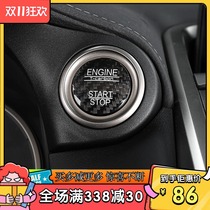 Applicable Lexus ES200 retrofit RX300 One key start of decorative ring NXUXCTGSIS Ignition Button Sticker