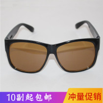 Hot sale Brown welding glasses goggles polished welding industrial dustproof and windproof glass lens labor protection