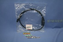 Japan original KX125 KX250 92-98 throttle cable 54012-1561