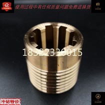 YT28 PNEUMATIC 247655 DAYS Hydrosphere Leg Type Drilling Rig Mine Chisel Rock Machine Flower Kenkin Quality Turning Mother