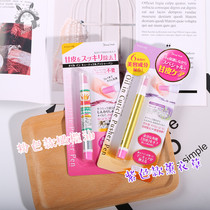 Japan Lucky De-Ganpi Nail pen Exfoliating nail care tool Nail edge Olive oil moisturizing