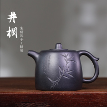 Lixing Purple Sand Pot Pure Hand-painted Chinese Purple Sand Tea Set Original Mine Purple Clay GREY CRAFT BUBBLE TEAPOT WELL COLUMN POT