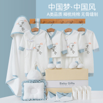 The live broadcast room is quarterly promoted and sold at a low price.