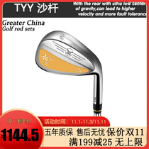 GOLF club sand TYY single cut Rod digging Rod Japan imported sand GOLF New Products