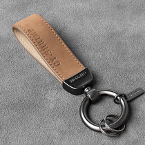 First layer cowhide car keychain leather pendant high-grade key chain ring creative personality male and female leather lanyard