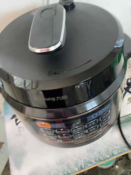 九阳50C81智能压力锅