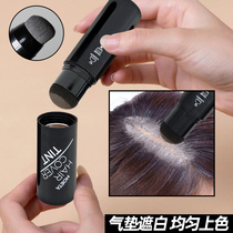 MOETA disposable double-headed hair dye pen stick coated with white hair to cover the artifact pure plants can wash off the official flagship store