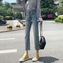 Straight jeans womens thin 2021 spring and summer high waist Korean version of thin Hyunya loose cec small big leg pants