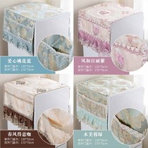 Eurostyle double door open door refrigerator cover cloth art microwave oven dust cover cover towels Single door washing machine cover towels