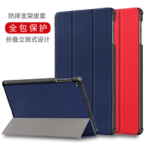 2019 for Samsung Tab A 10 1 protective cover T510 tablet leather case T515 518