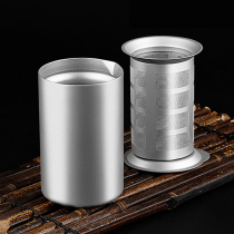 Pure titanium double-layer tea cup Tea maker Kung Fu tea pot Multi-person portable outdoor travel set tea set