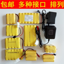 5 hao toy car charging the battery pack 3 6V4 8V6V7 2V8 4V9 6V12V700MAH charger