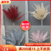 Five Fork Persian Leaf Wedding Hall Soft Dress Flower Material Stage Beauty Chen Decoration Row Flower Road Flower Flower Wedding Cypress Leaf Iron Leaf