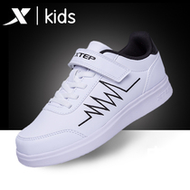 Special Step Children Shoes Boy White Shoes Children Sneakers 2022 Springtime Great Boy Shoes White Shoes Official R1