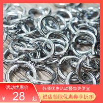 304 new key ring steel wire ring large circle O-shaped ring stainless steel small ring circle Special specifications can be fixed