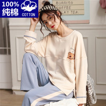 Pajamas Womens Spring and Autumn long sleeves Korean version of pure cotton fresh thin cotton home clothes students autumn and winter two-piece autumn