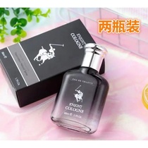 Lu Shi male Earth perfume beautiful posture LIANGZI mens charm lasting light president incense Knight Cologne 50ml