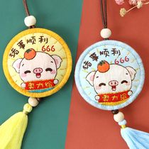 Pudding Duoduo safe embroidery diy hand self embroidered sachet material bag to send boyfriend amulet Ping An Fu