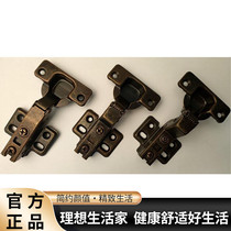 Regan REGEN Bronze Hinge Bronze Hydraulic Damping Hinge Damping Hinge Damping Hinge Door Hinge