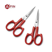 Daji Product Head embroidered scissors curved cut head cut 5 inches trimmed curved and cut head