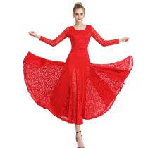 2020 new modern dance dress ballroom dance big dress dress national standard dance watch performance costume adult female