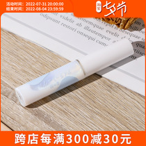Japanese Vegetarian False Eyelash Glue No Stimulation Anti-Allergenic Persistent Super Stick Speed Dry Female False Eyelash Graft