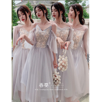 Gray bridesmaid dress 2021 new summer wedding sister group dress female small man in the long fairy quality is thin