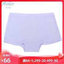 aimer kids love children angel pants girl modal comfortable mid-waist boxer underwear AK123V21