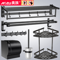 Toilet household goods toilets sanitary ware bathroom storage hygiene shelves