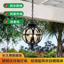 Chandelier waterproof retro industrial wind aisle grape rack lamp outdoor American villa balcony courtyard gazebo lamp outdoor