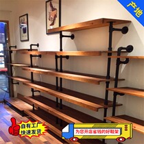 On the wall Childrens shoes store shoe rack display rack shop commercial clothing store Shopping mall floor-standing shoe rack round tube wall-mounted