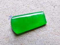 Shengxing jadeite natural Jade A goods S Jade trapezoidal inlay ice seed green trapezoid with certificate 0522