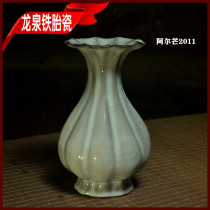 Longquan celadon iron bone black tire imitation Song official kiln cabbage bottle Palace ink style ornaments collection appreciation jewelry