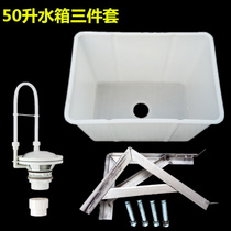 Custom-made public toilets toilets squatting toilets water tanks 40-70 schools factories construction sites public toilets public automatic