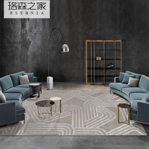 RSEMNIA Modern Minimalist Silver Grey Living Room Carpet Tea Table Blanket Cushion Light Extravagant Minimalist Home Bedroom Floor Mat