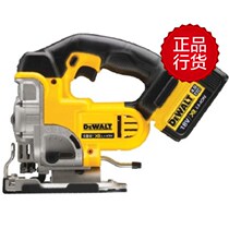 DEWALT Dewei 18V lithium rechargeable jigsaw woodworking electric cutting saw zhuassaws DCS331 battery
