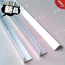 Aluminium plate punching profile 3-410mm6061 triangular l type straight equilateral machined anode