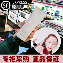 Korea vidivici goddess facial cleanser Deep cleansing oil control hydration Moisturizing brightening pore cleansing milk for women