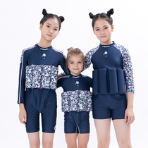 Girls and ladies swimsuits adult buoyancy swimsuits mother and daughter Family clothes parent-child swimsuit adult buoyancy swimsuit